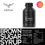 Locca Brown Sugar Syrup - Görsel 2